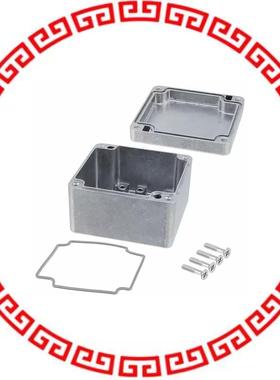 AN-1319-A BOX ALUM NATURAL 3.13