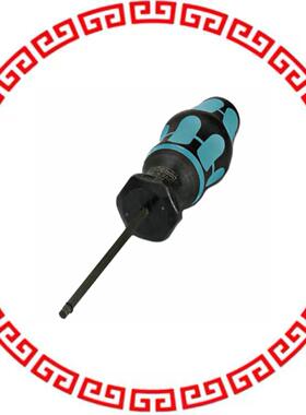 1208429 SCREWDRIVER HEX 4MM 8.07