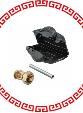 VS-CKBB8-4 VERISAFE CONNECTION KIT FOR TAPP