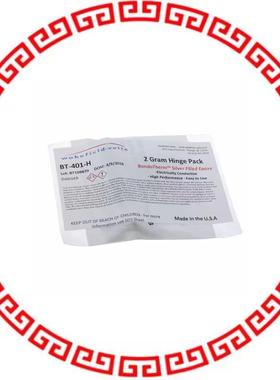 BT-401-H SILVER FILLED BONDATHERM 2 GRAM