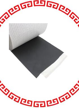 SJ5832 BUMPER ROLLSTOCK 216L X 9W BLK