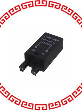 ZRMRC110240 AUX MOD ZRM SCKT RC 110-240 VAC