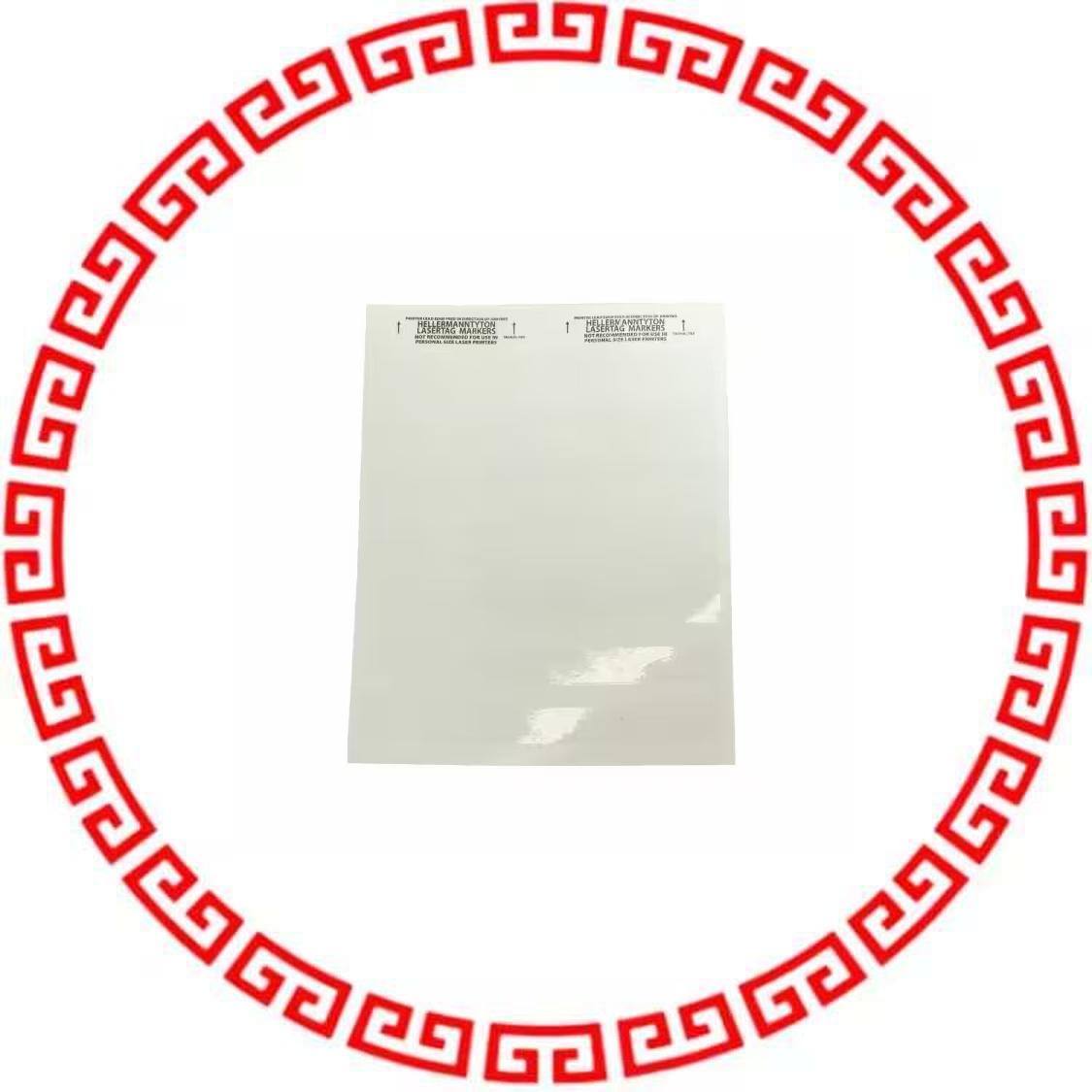 TAG63L-105 WH SELF-LAM POLY 1X.5X1.33