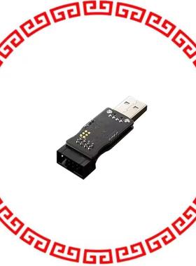 DFR0360 XSP ARDUINO PROGRAMMER