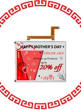 E2B98FS081 DISPLAY 12