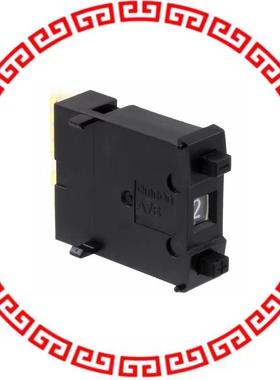 A7BS-254-1 SWITCH THUMB HEX 0.1A 50V/28V