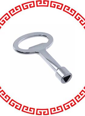36838 KEY 8 MM TRIANGULAR BIT ZAMAK CH