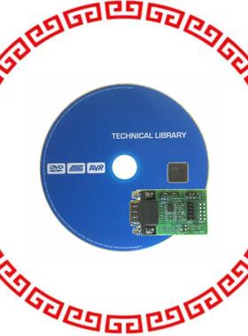 ATADAPCAN01 EXTENSION CAN ADD-ON TO STK500/1