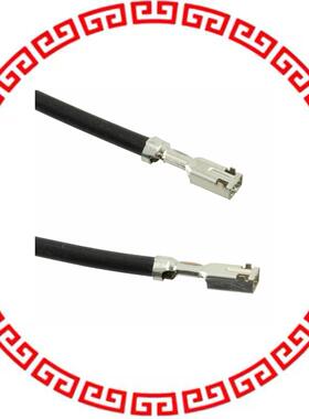 ASVFSVF14K51 JUMPER SVF-61T-P2.0 X2 2