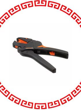 1468880000 STRIPAX ULTIMATE