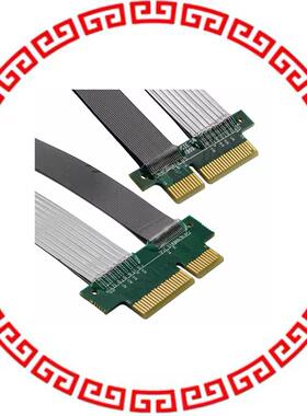 8KJ2-0743-0250 CABLE ASSY 250MM TWINAX 1=1PC