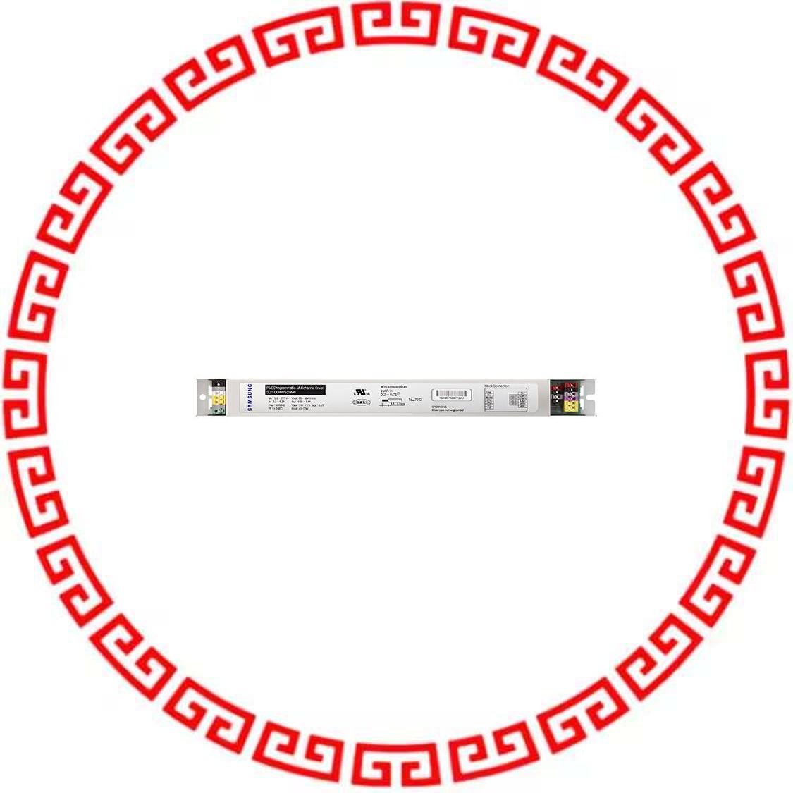 SLP-DUA47531WW LED DVR 2CH TUNABLE WHITE