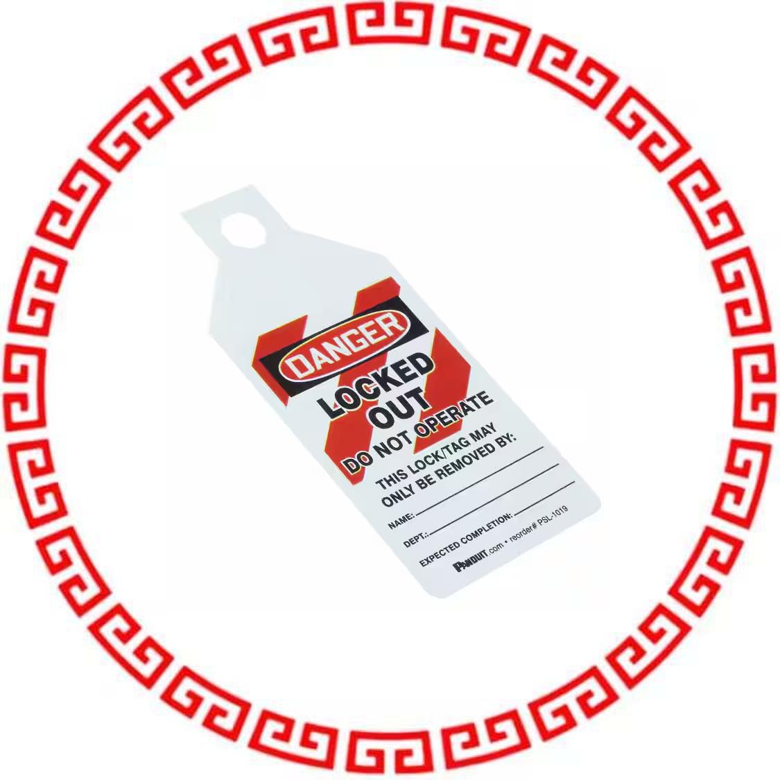 PSL-1019 LOCKOUT, TAB TAG, DGR LOCKED OUT