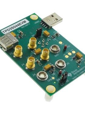TPD3S014EVM《TPD3S014 Integrated B Protection》