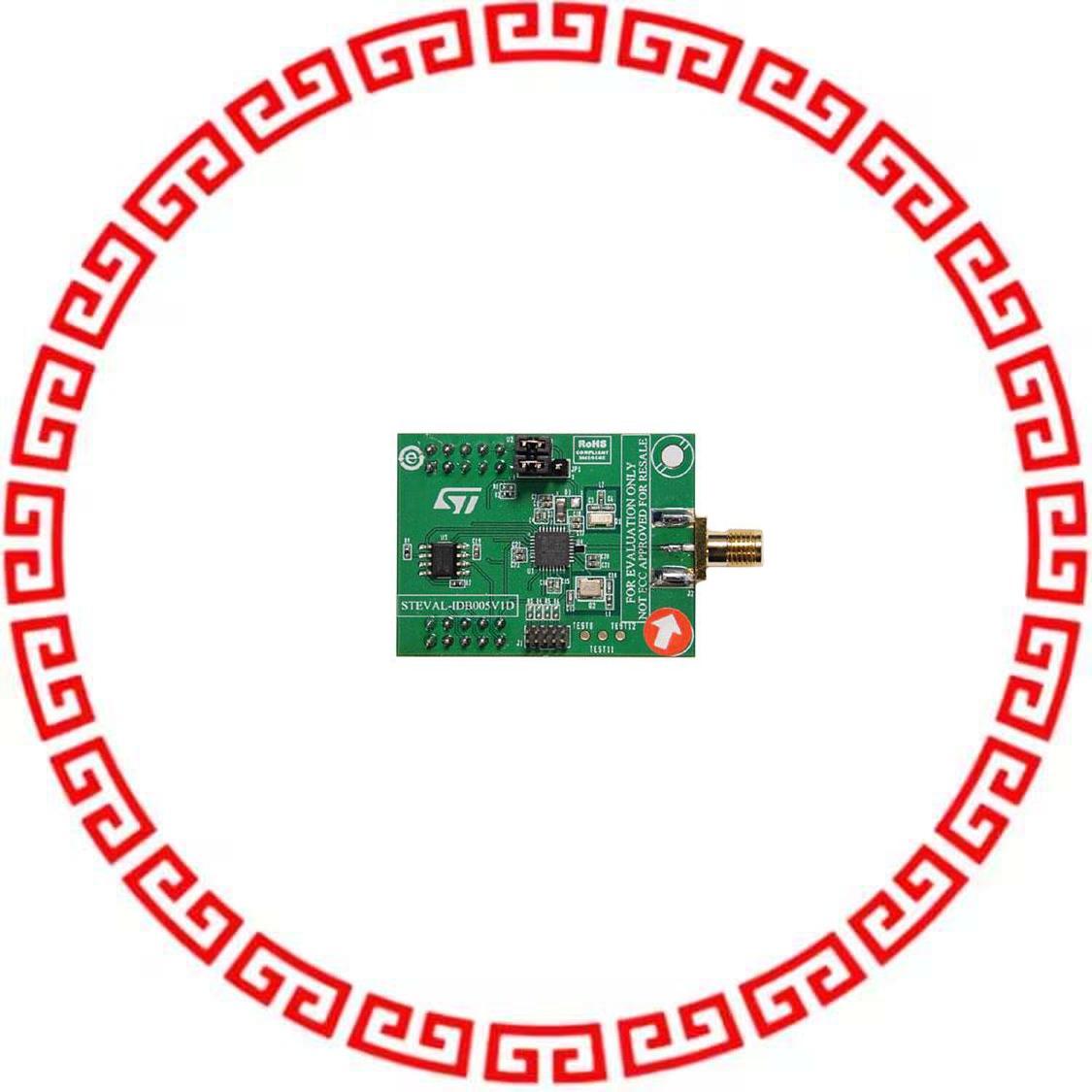 STEVAL-IDB005V1D EVAL BOARD FOR BLUENRG-MS