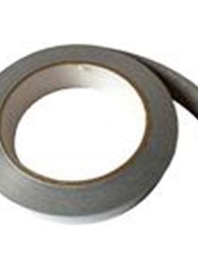 46X7401920.NN00《NiCu Polyester fabric Ecogreen》