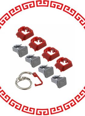 2832865 CONN SECURITY CAP FOR MOD RJ45