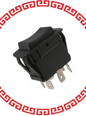 GRB260E101BBNN SWITCH ROCKER DPDT 20A 125V