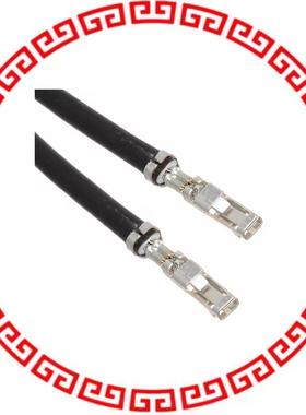 ASYFSYF16K152 JUMPER SYF-41T-P0.5A X2 6