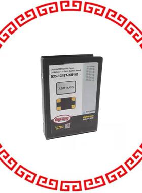 535-13497-KIT ABM11AIG AUTO GRD CRYSTAL KIT