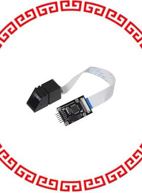 29126 FINGERPRINT READER