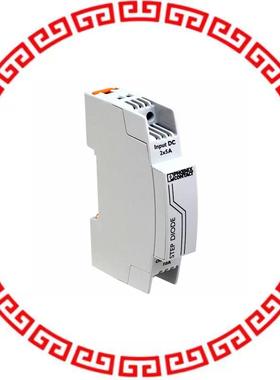 2868606 REDUNDANCY MOD FOR QUINT PWR SUP