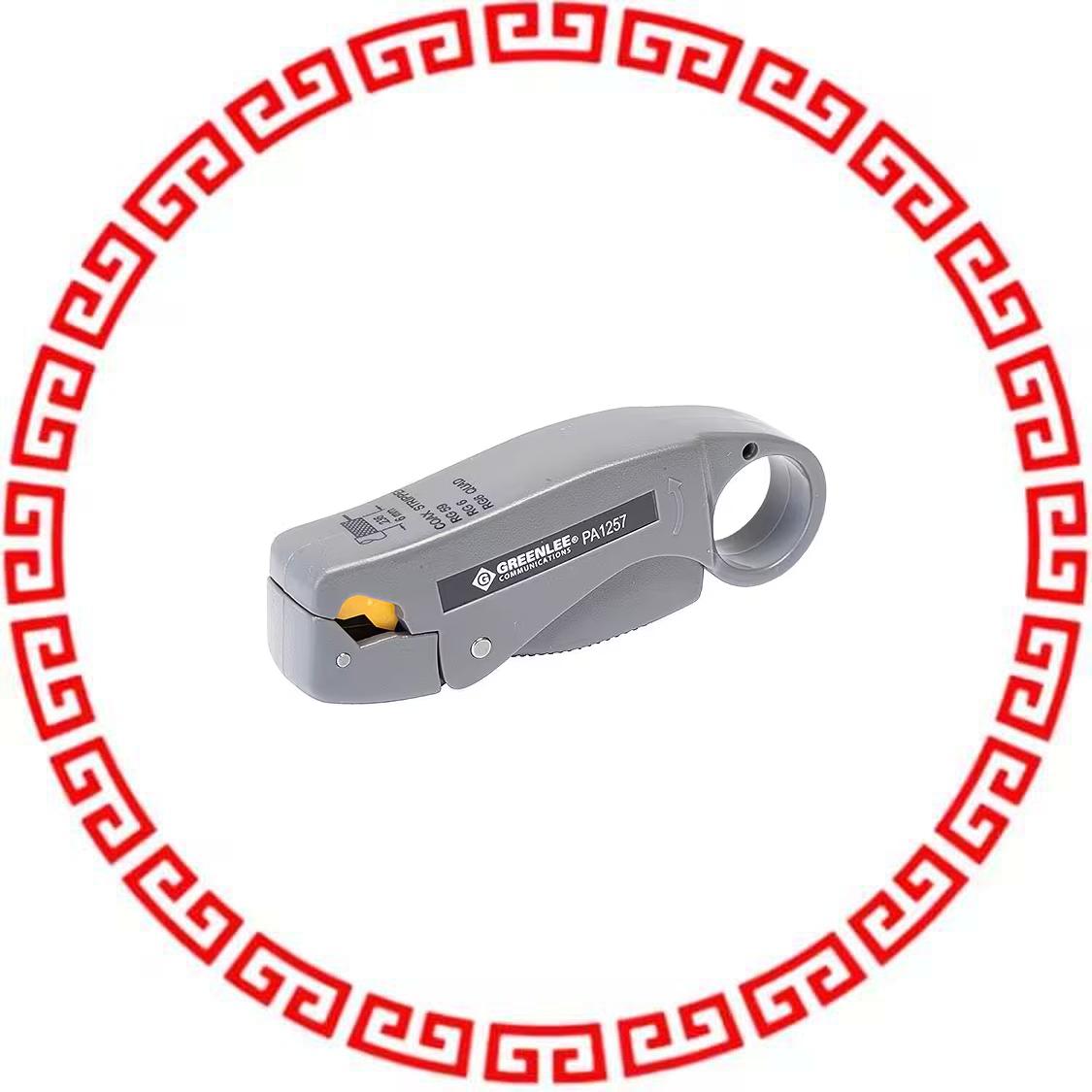 PA1257 STRIPPER COAXIAL LC CST CATV RG6