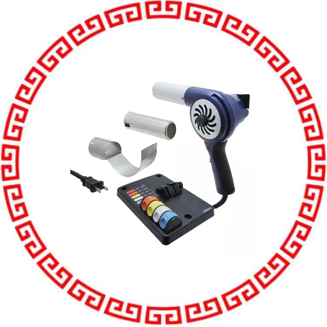 110049745 HB1750K PROFESSION HEAT BLOW KIT