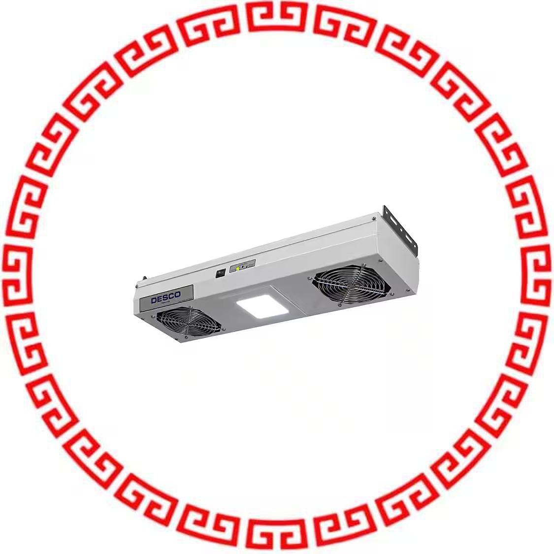 60467 IONIZER OVRHD 120VAC 2 FAN W/LT