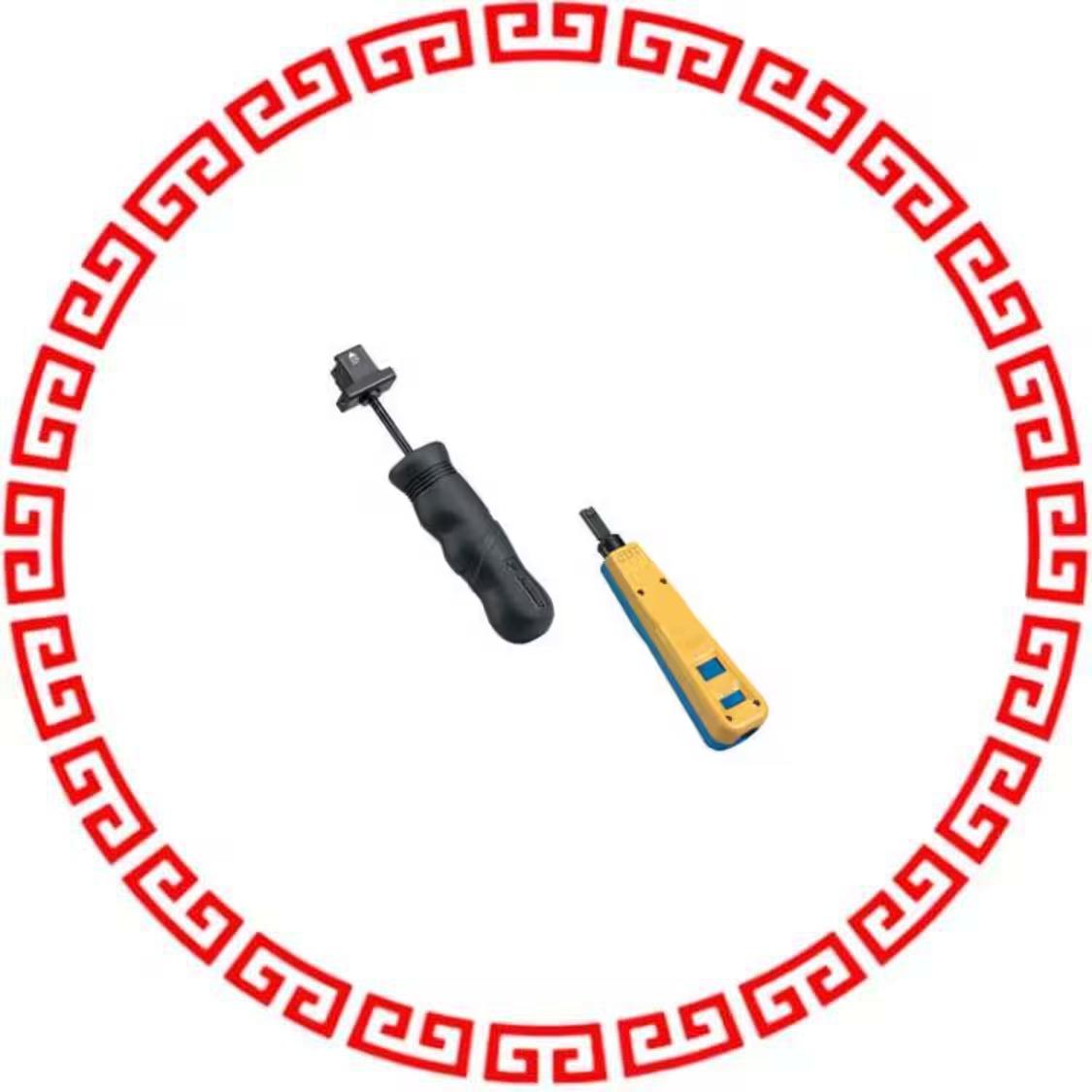 GPSTB BLADE FOR PUNCHDOWN TOOL