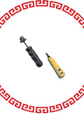 GPSTB BLADE FOR PUNCHDOWN TOOL