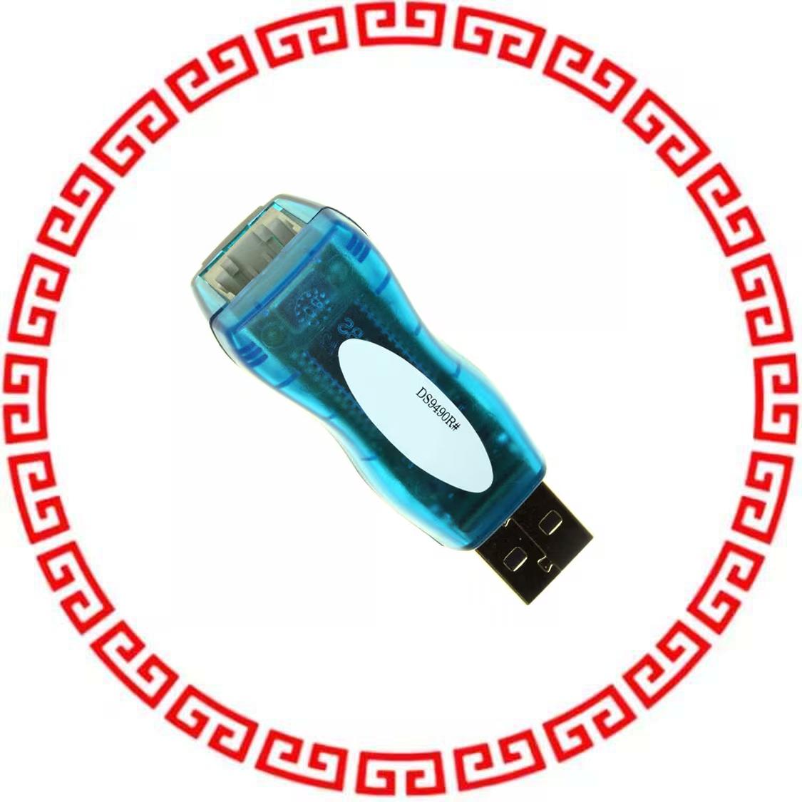 DS9490R# IC BRIDGE USB TO 1-WIRE RJ11