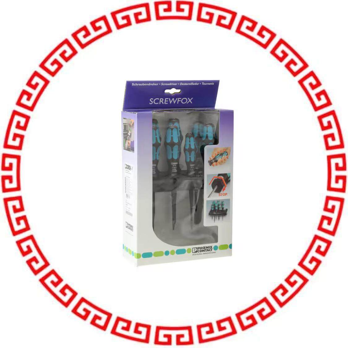 1212701 SCREWDRIVER SET ASST W/HOLDR 7PC