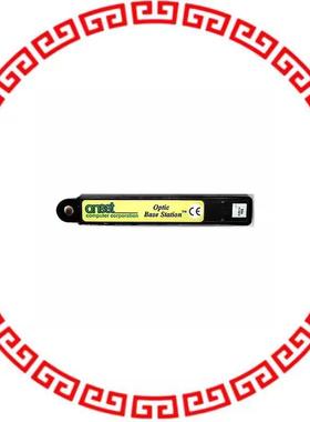 DSA DATA LOGGER OPTIC BASE STATION