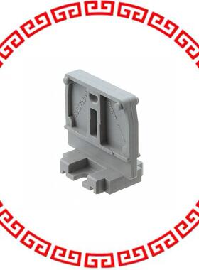 1546163-1 M.D. END SECTION,FLAT BASE