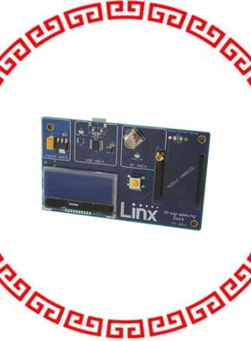 MDEV-PGDOCK DEV KIT TRM 900 TT PROGAM DOCK