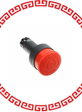 HW1E-BV4F02-R HW UNIBODY PLTR