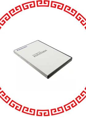 DV0P4460 PNSNC SRV RS232C COMM SFTWR