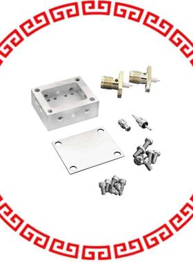 MH-1 MICROAMP HOUSING SINGLE MB