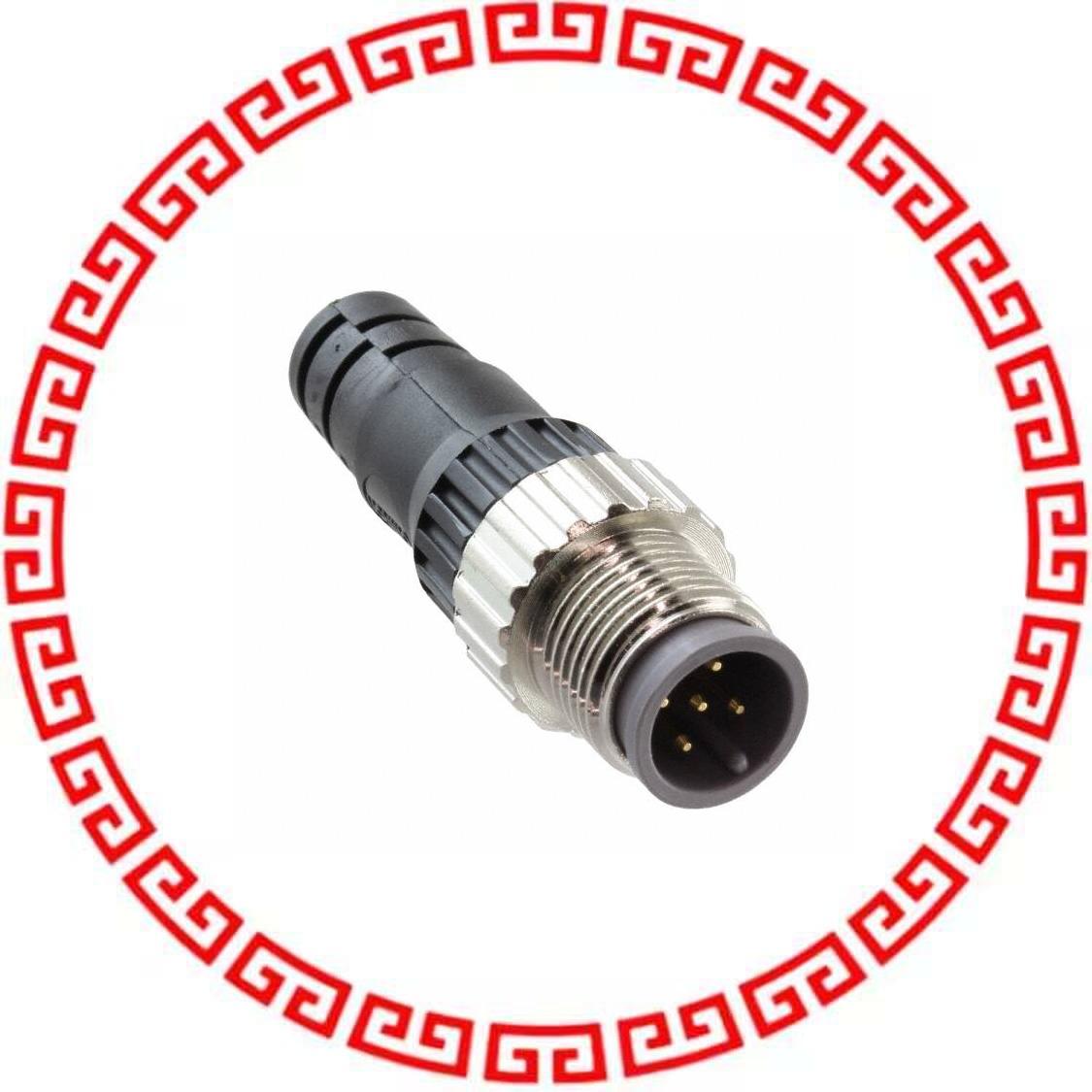 DRS2-1 TERMINATING RESISTOR MALE