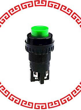 1.01102.0110205 SWITCH PUSH DPST-NO/NC 2A 250V