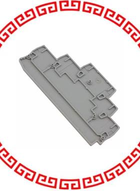 3036660 END COVER GRAY