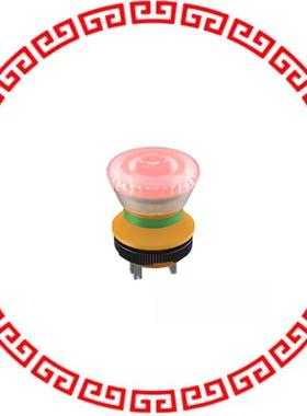 1.15105.1120000 LUMOTAST 22 E-STOP ACTIVE/INACTI