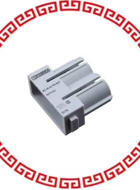 1417434 MODULE PNEUMATIC 2POS