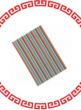 AWG28-64/F/300 CBL RIBN 64COND 0.050 MULTI 300'