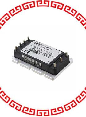 URAM3C21 URAM OUTPUT ATTENUATION MODULE