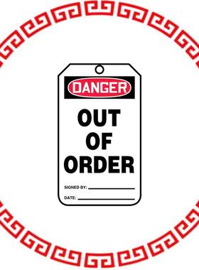 PVT-1012 TAG ELEC WARN 5.75