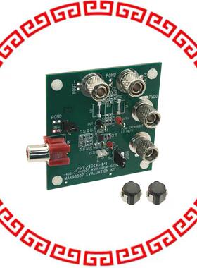 MAX98307EVKIT# KIT EVAL FOR MAX98307