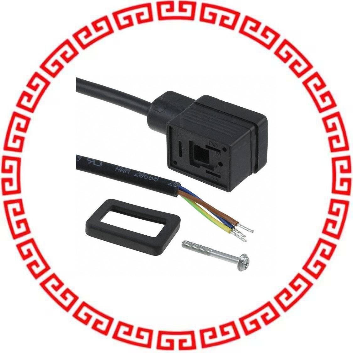 1210400305 CAB162N 3G075X2000PVC H12 H05VVF