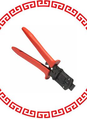 638273400 TOOL HAND CRIMPR 36876-0001 SIDE